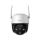 Kamera domowa IMOU Kamera IMOU Outdoor Camera Cruiser SE + 5MP IPC-K7CP-5H1WE